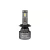 Комплект светодиодных LED ламп SIGMA M2S H7 32W (кулер)