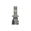 Комплект светодиодных LED ламп SIGMA V4 H7 PHILIPS ZES