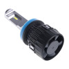 Комплект светодиодных LED ламп SIGMA MINI H11 CSP (кулер)