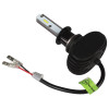 Комплект светодиодных LED ламп SIGMA S100 H1 CSP