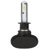 Комплект светодиодных LED ламп SIGMA S100 H1 CSP