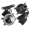 Светодиодные Противотуманные линзы Sigma FOG LED 3in1 (90mm) (комплект-2шт.)