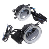 Светодиодные Противотуманные линзы Sigma FOG LED 3in1 (90mm) (комплект-2шт.)