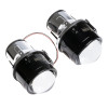 Противотуманные ксеноновые линзы Sigma FOG PRO 2.5" (комплект-2 шт.)