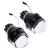 Противотуманные ксеноновые линзы Sigma FOG PRO 3.0" (комплект-2 шт.)