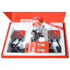 Комплект биксенона MLux Simple H4 H/L 35W