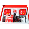 Комплект ксенону MLux Classic 50W