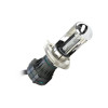 Комплект биксенона MLux Premium H4 H/L 35W