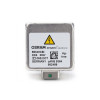 Ксеноновая лампа OSRAM D3S Cool Blue Intense 66340CBI