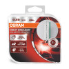 Ксеноновая лампа OSRAM D3S Night Breaker Unlimited +70% 66340XNBHCB
