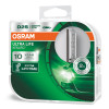Ксеноновая лампа OSRAM 66240 UltraLife Xenarc D2S 85V 35W P32d-2 XENARC HardDuopet Комплект