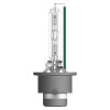 Ксеноновая лампа OSRAM 66440 UltraLife Xenarc D4S 85V 35W P32d-5 HardDuopet