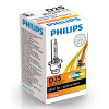 Ксенонова лампа PHILIPS 85122VIC1 D2S 85V 35W P32d-2 Vision
