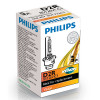 Ксенонова лампа PHILIPS 85126VIC1 D2R 85V 35W P32d-3 Vision