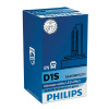 Ксеноновая лампа PHILIPS D1S White Vision gen2 85415WHV2C1