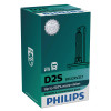 Ксеноновая лампа PHILIPS 85122XV2C1 D2S 85V 35W P32d-2 X-tremeVision gen2 +150%
