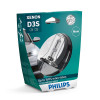 Ксенонова лампа PHILIPS 42403XV2S1 D3S 42V 35W PK32d-5 X-tremeVision gen2 +150%