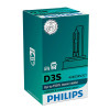 Ксенонова лампа PHILIPS 42403XV2C1 D3S 42V 35W PK32d-5 X-tremeVision gen2 +150%