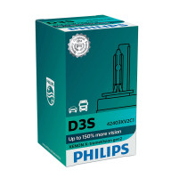 Ксеноновая лампа PHILIPS 42403XV2C1 D3S 42V 35W PK32d-5 X-tremeVision gen2 +150%